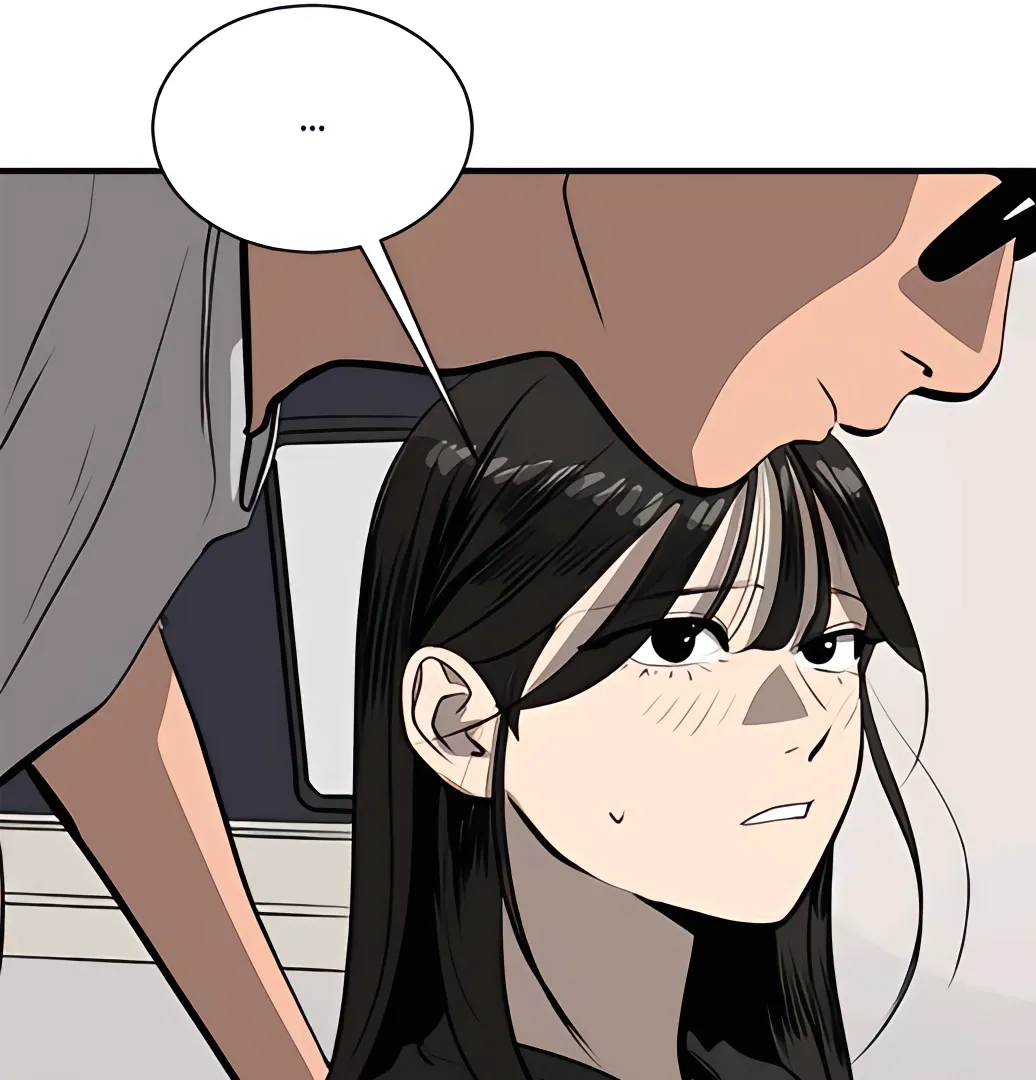 Suhee0 Chapter 166 page 33 - 