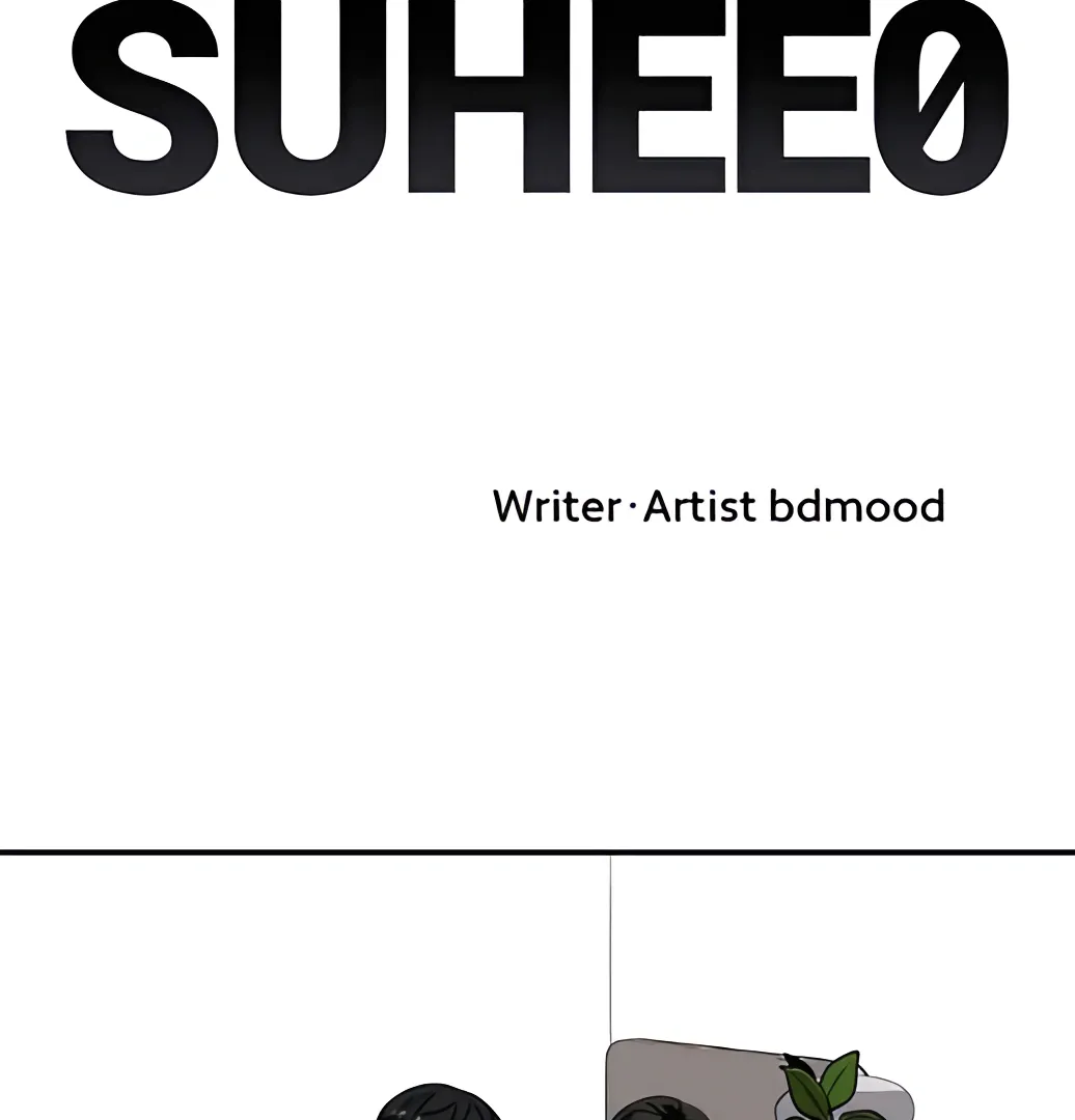 Suhee0 Chapter 166 page 35 - 