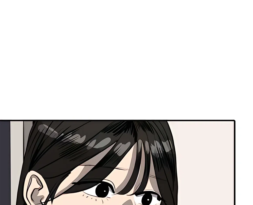 Suhee0 Chapter 166 page 5 - 