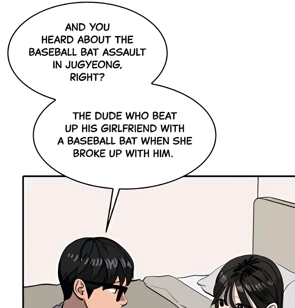 Suhee0 Chapter 166 page 42 - 