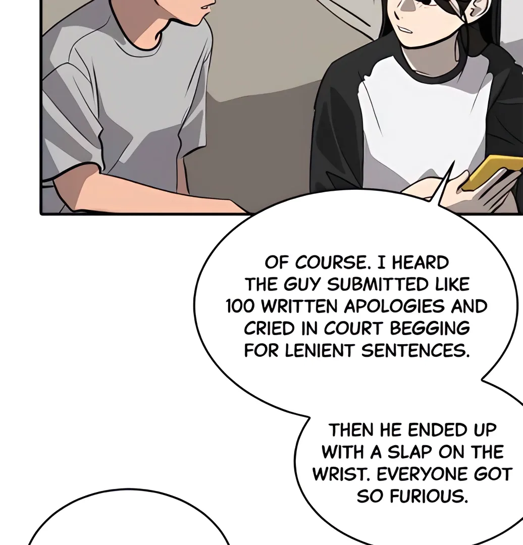 Suhee0 Chapter 166 page 43 - 