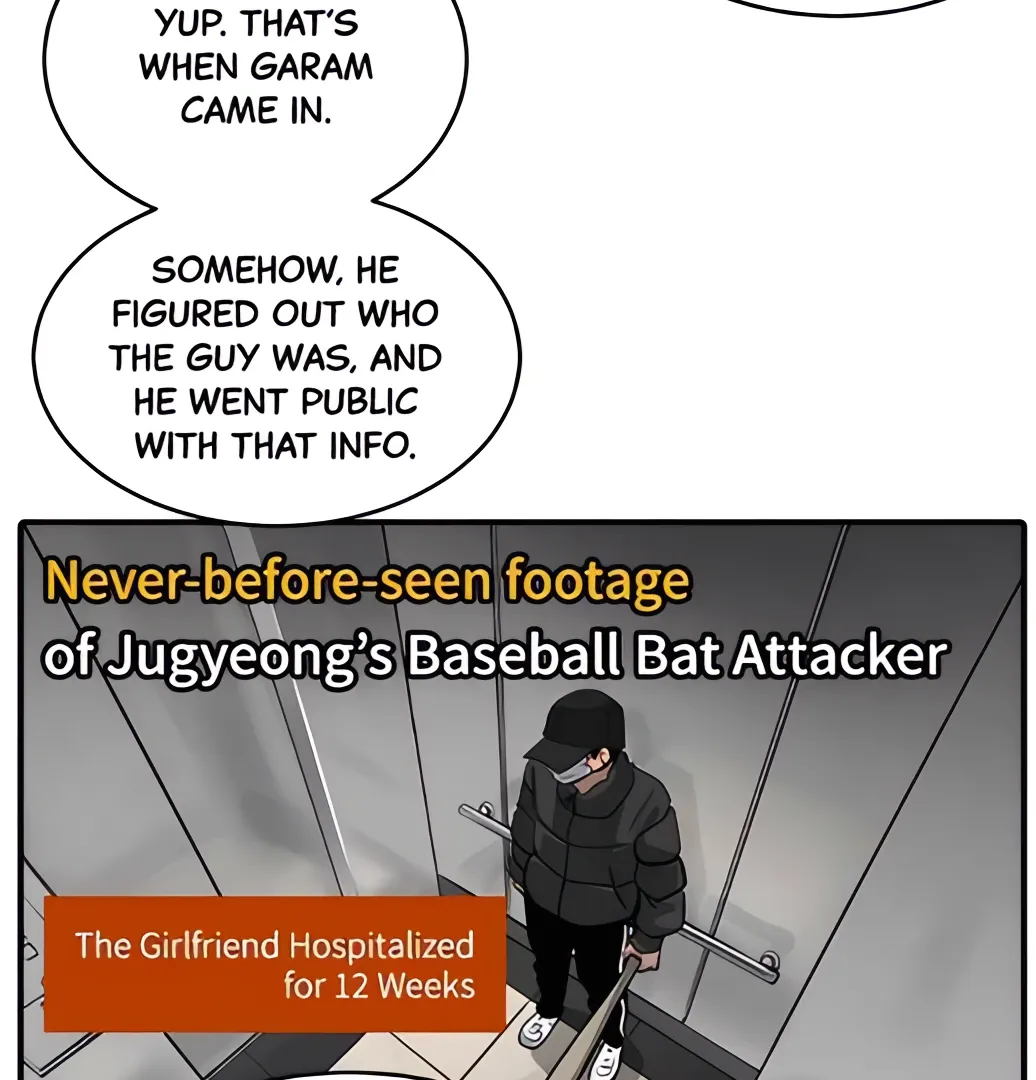 Suhee0 Chapter 166 page 44 - 