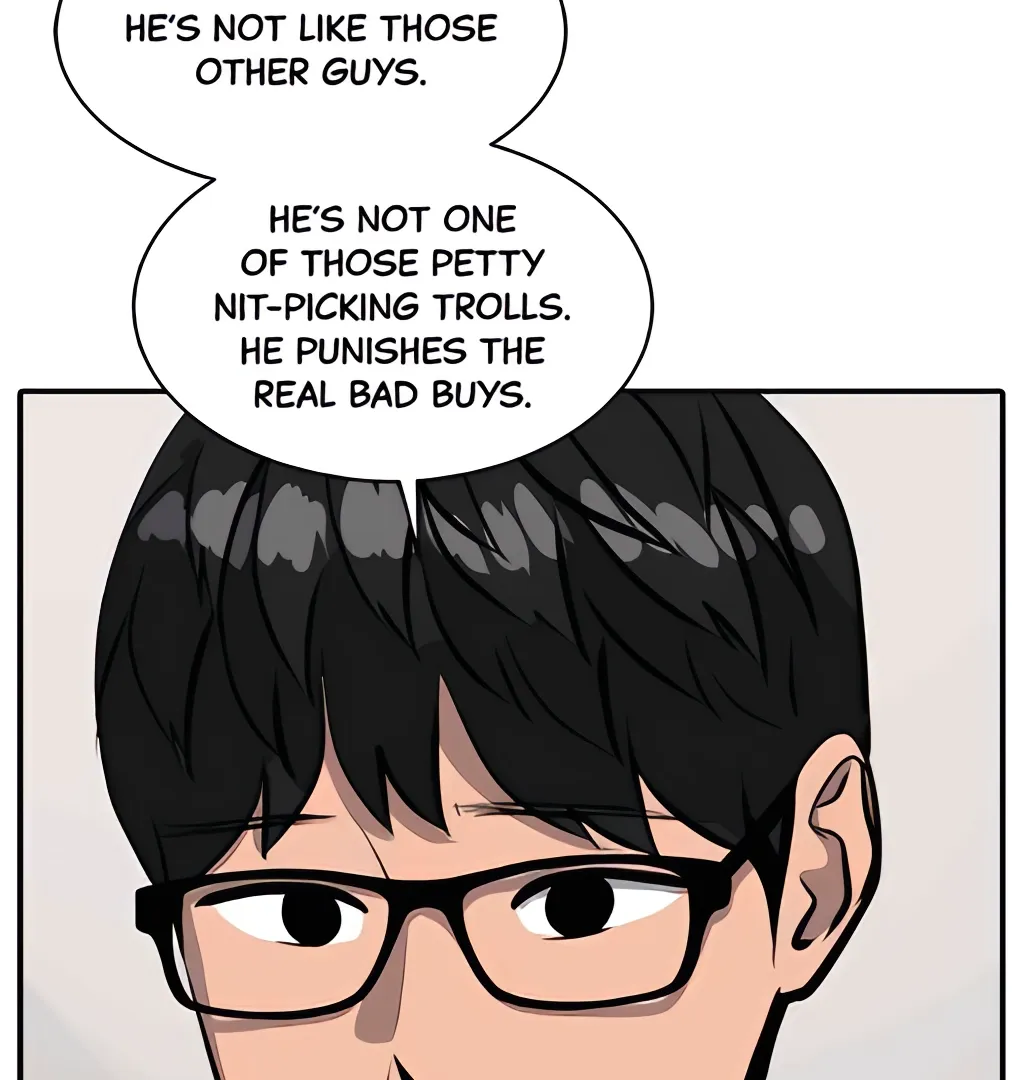 Suhee0 Chapter 166 page 50 - 