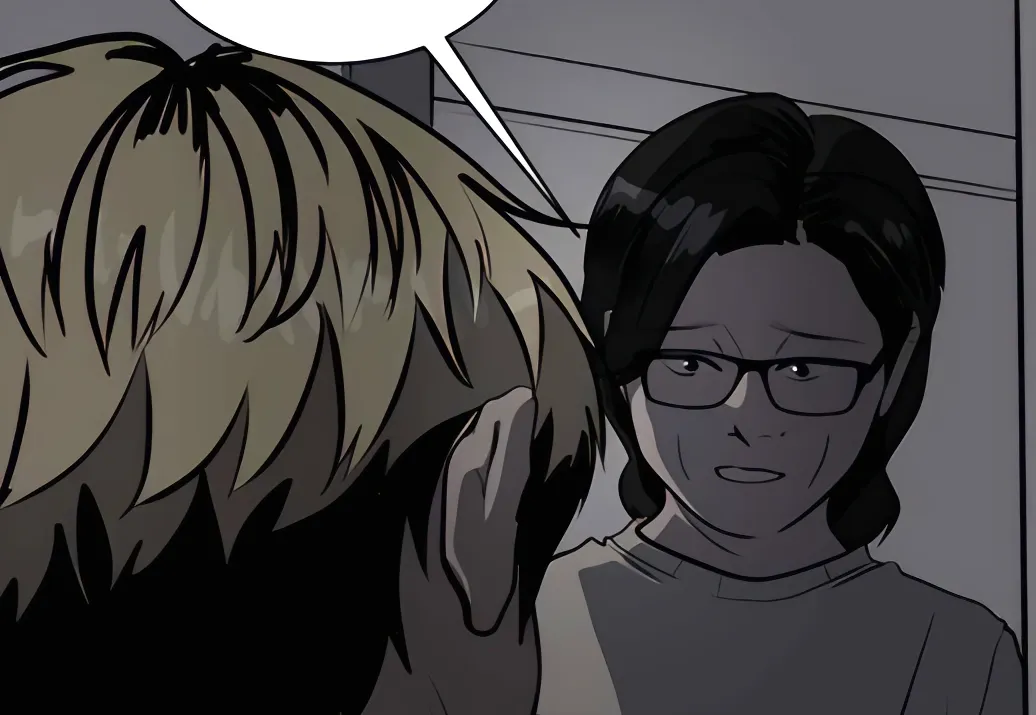 Suhee0 Chapter 166 page 77 - 