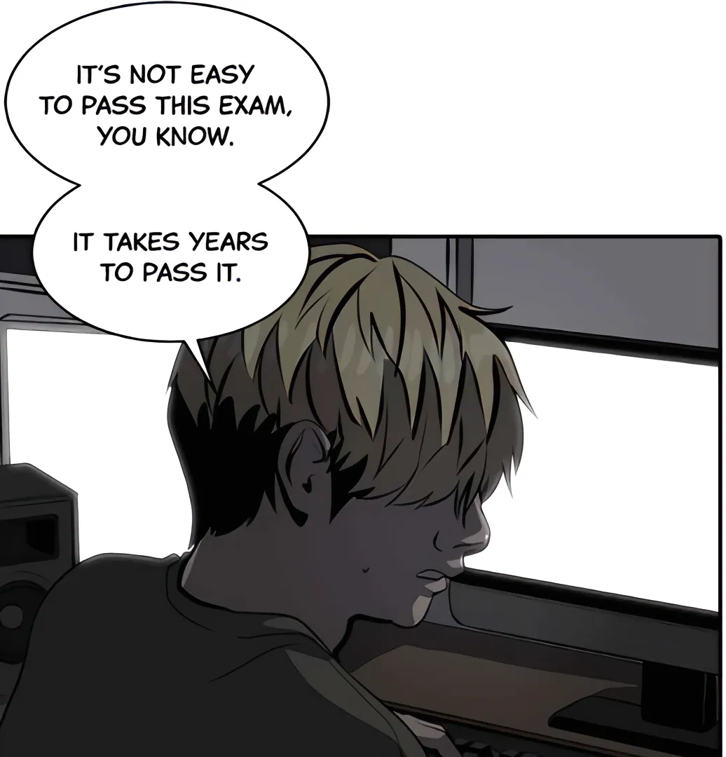 Suhee0 Chapter 166 page 79 - 