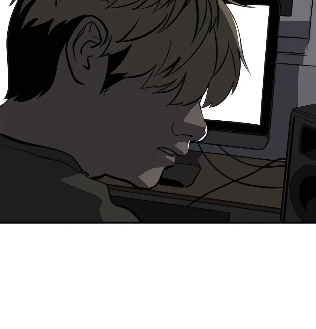 Suhee0 Chapter 166 page 87 - 