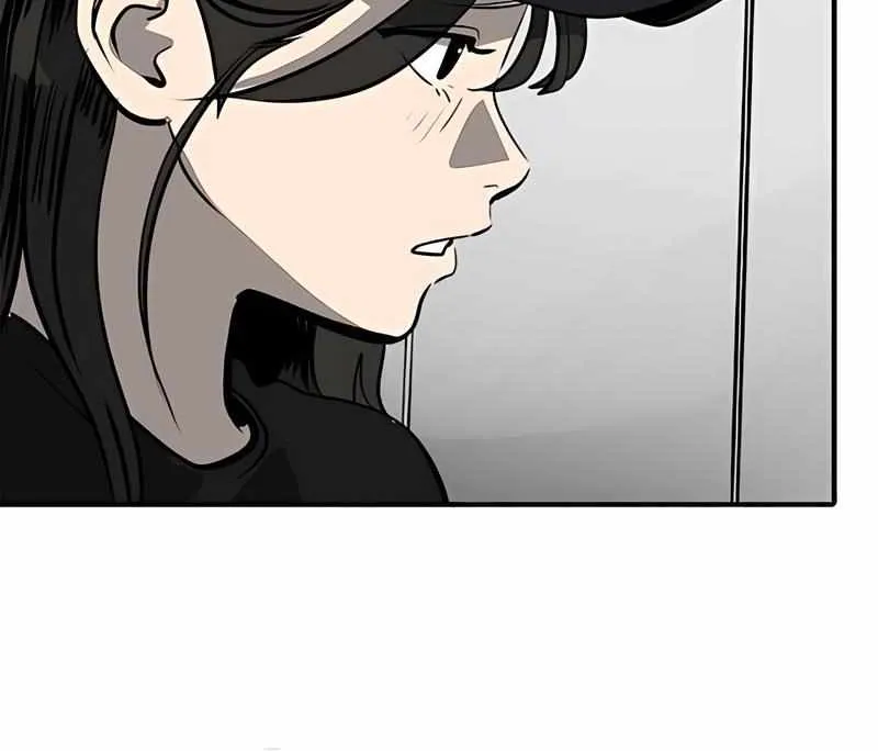Suhee0 Chapter 167 page 13 - 