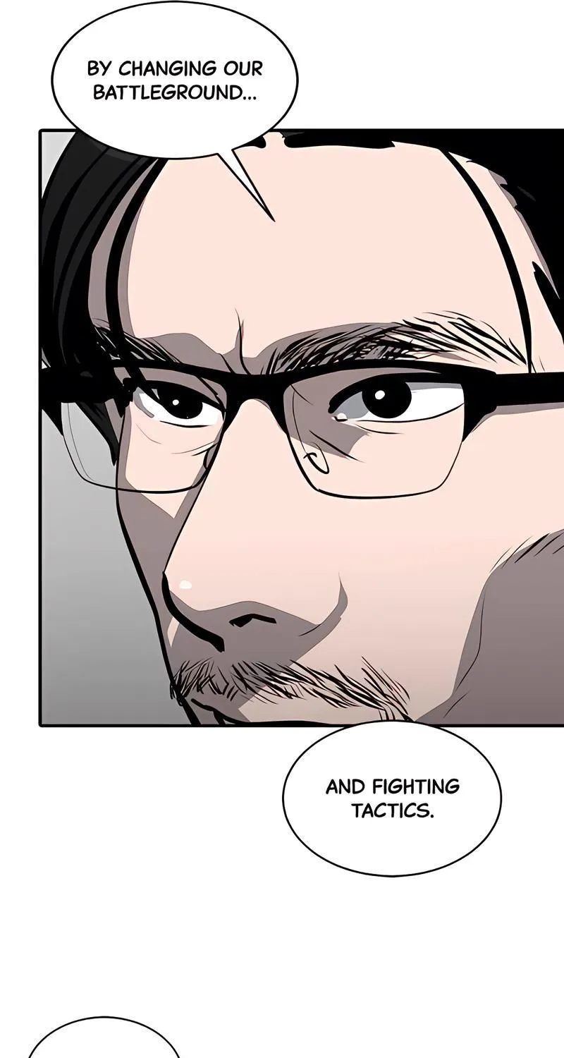 Suhee0 Chapter 167 page 14 - 