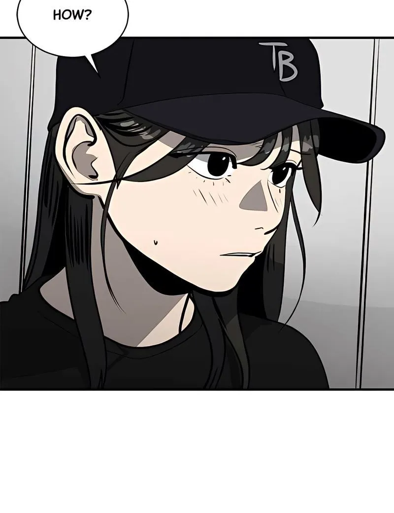 Suhee0 Chapter 167 page 15 - 