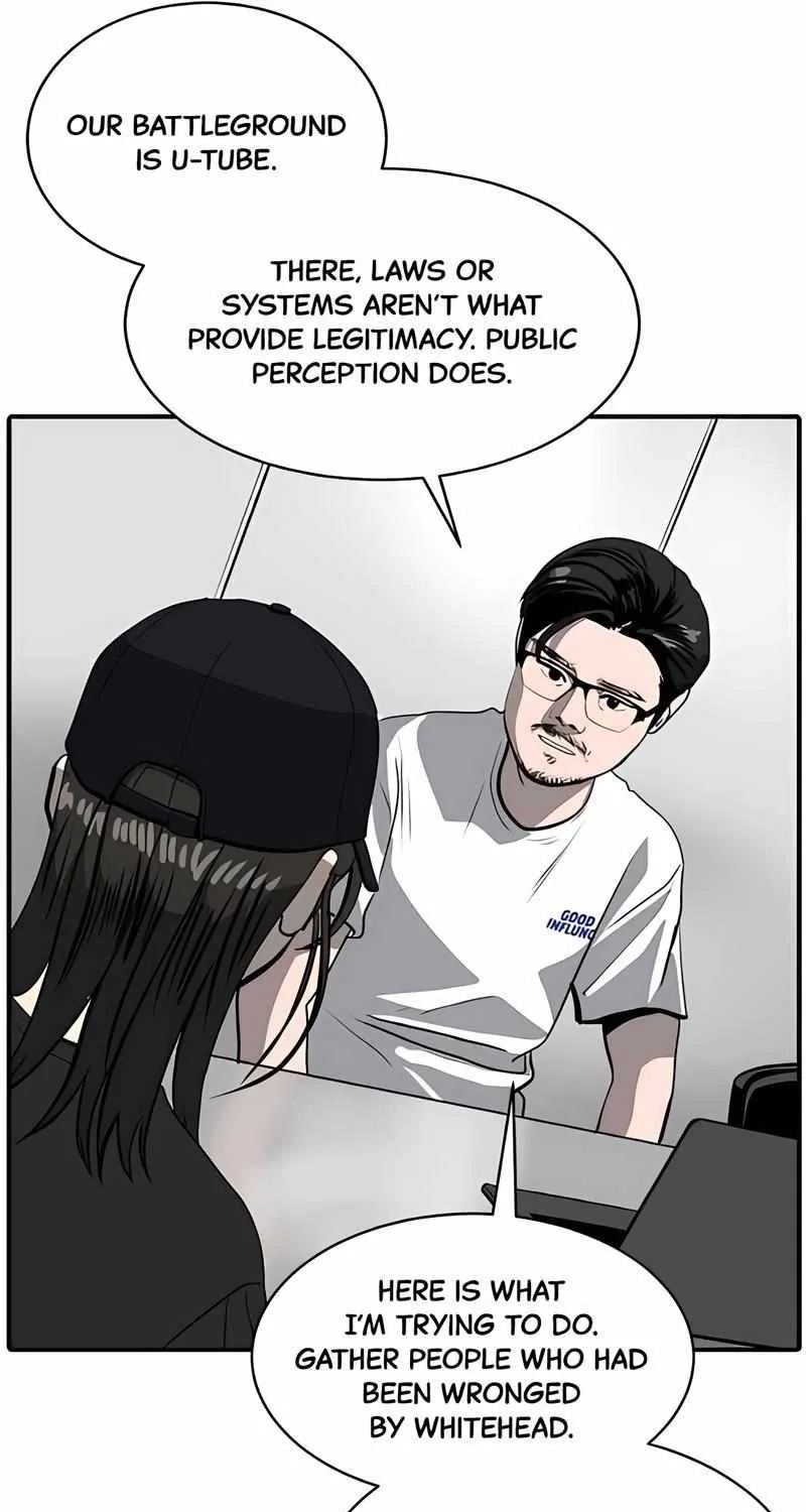 Suhee0 Chapter 167 page 16 - 