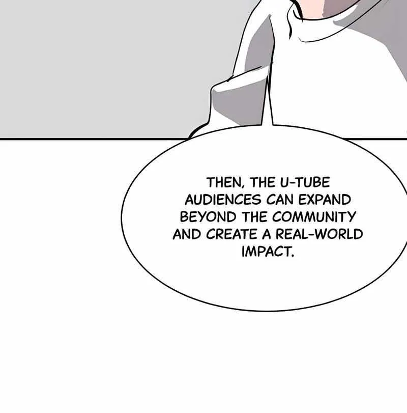 Suhee0 Chapter 167 page 18 - 