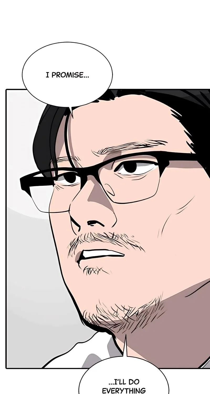 Suhee0 Chapter 167 page 20 - 