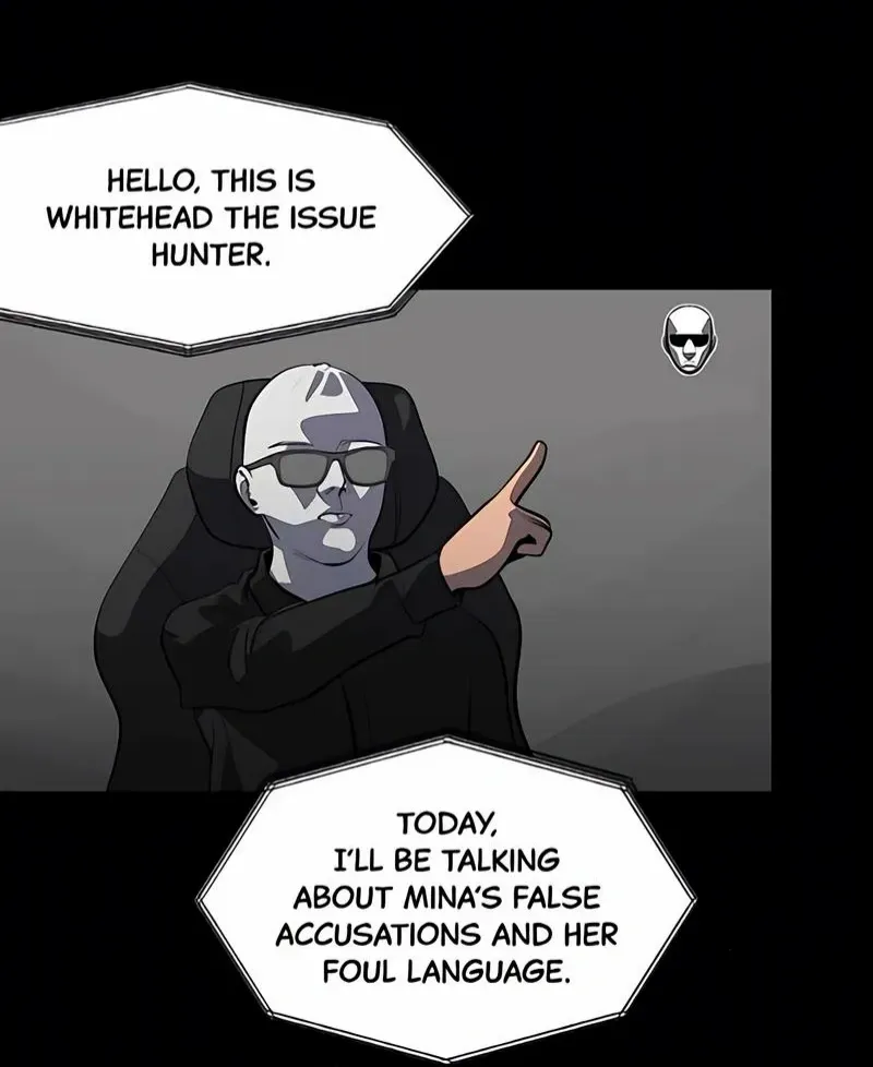 Suhee0 Chapter 167 page 3 - 
