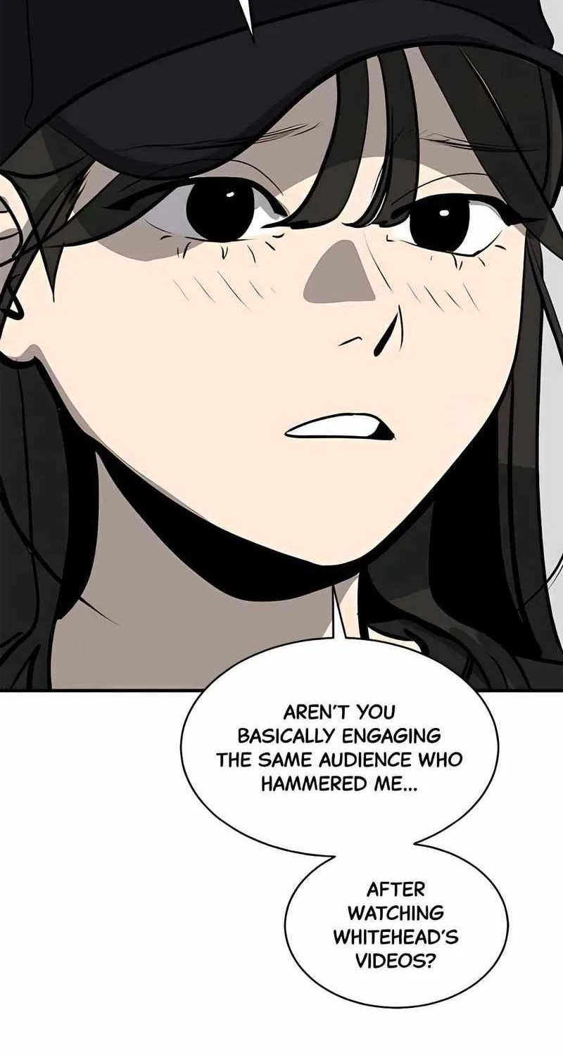 Suhee0 Chapter 167 page 23 - 