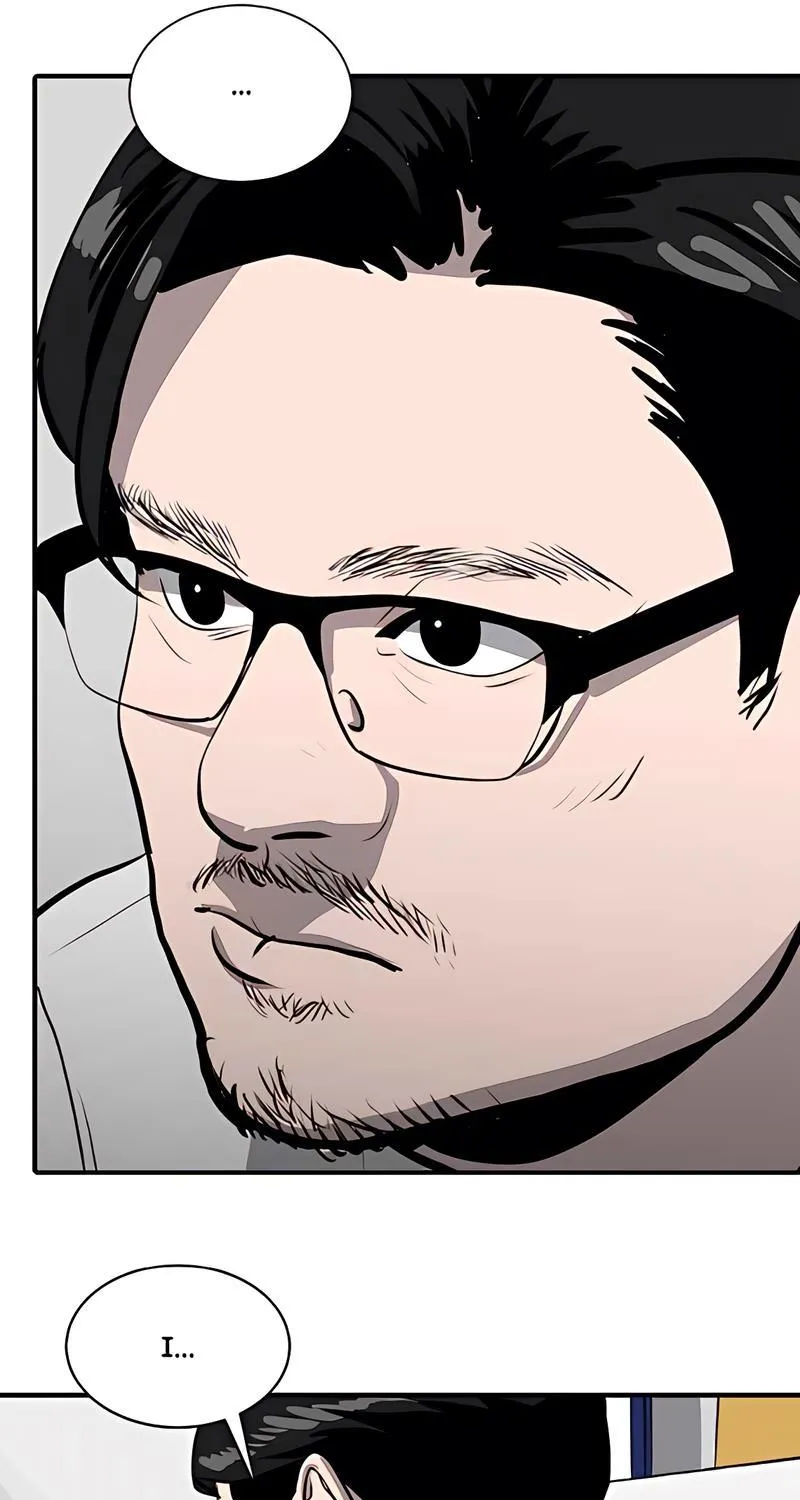 Suhee0 Chapter 167 page 25 - 