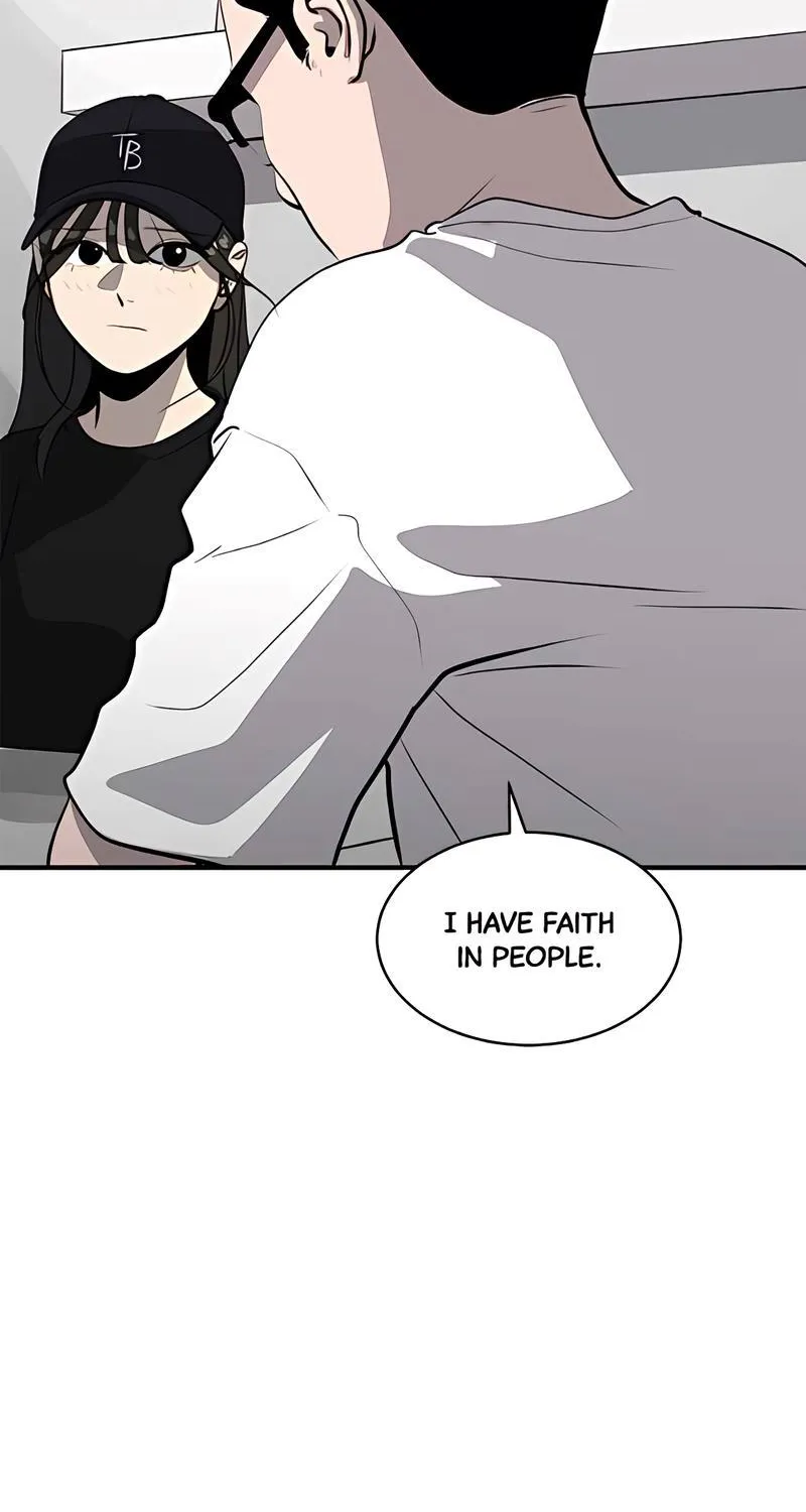 Suhee0 Chapter 167 page 26 - 