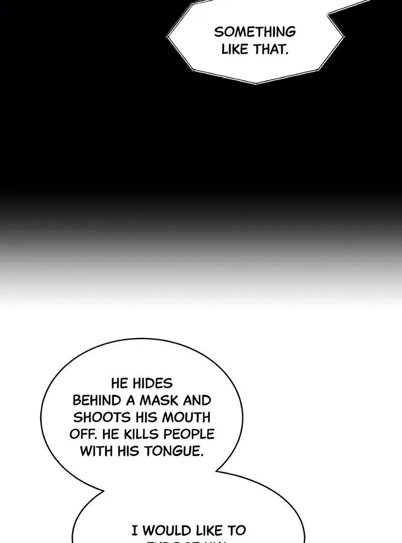 Suhee0 Chapter 167 page 5 - 