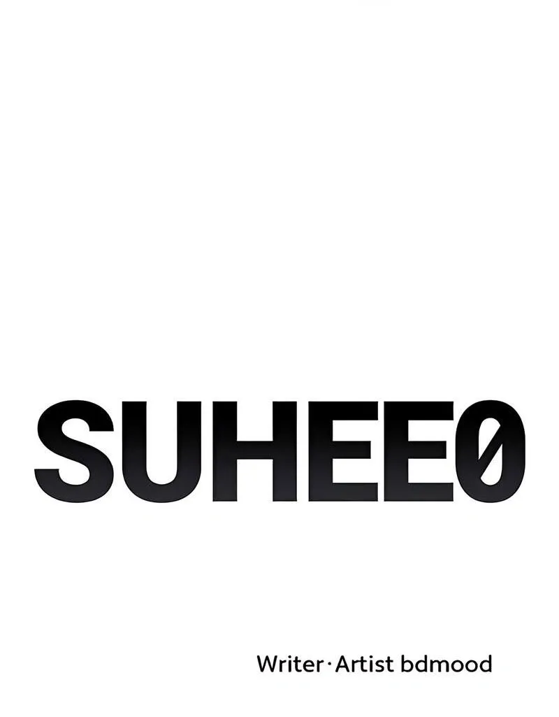 Suhee0 Chapter 167 page 42 - 
