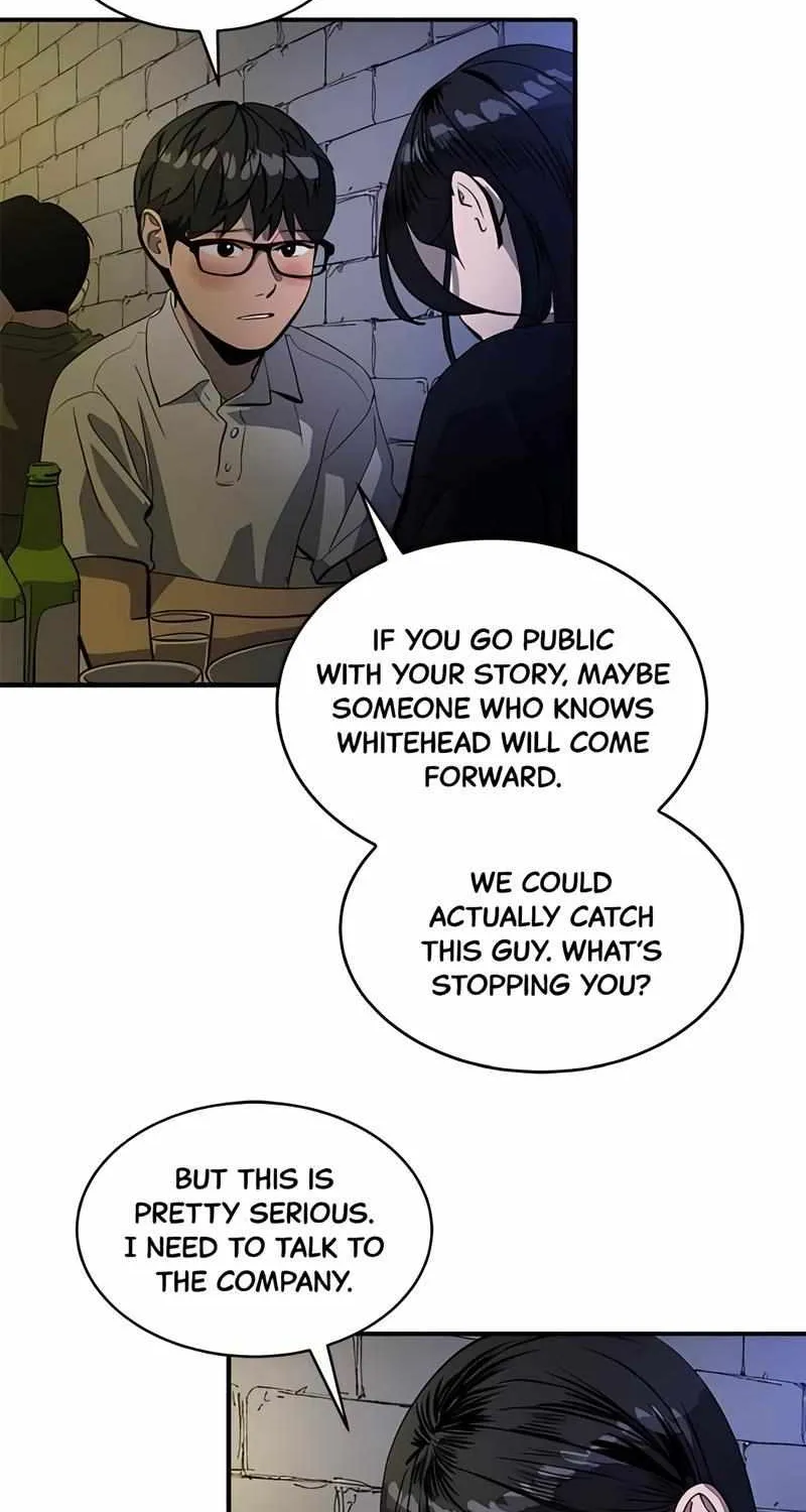 Suhee0 Chapter 167 page 44 - 