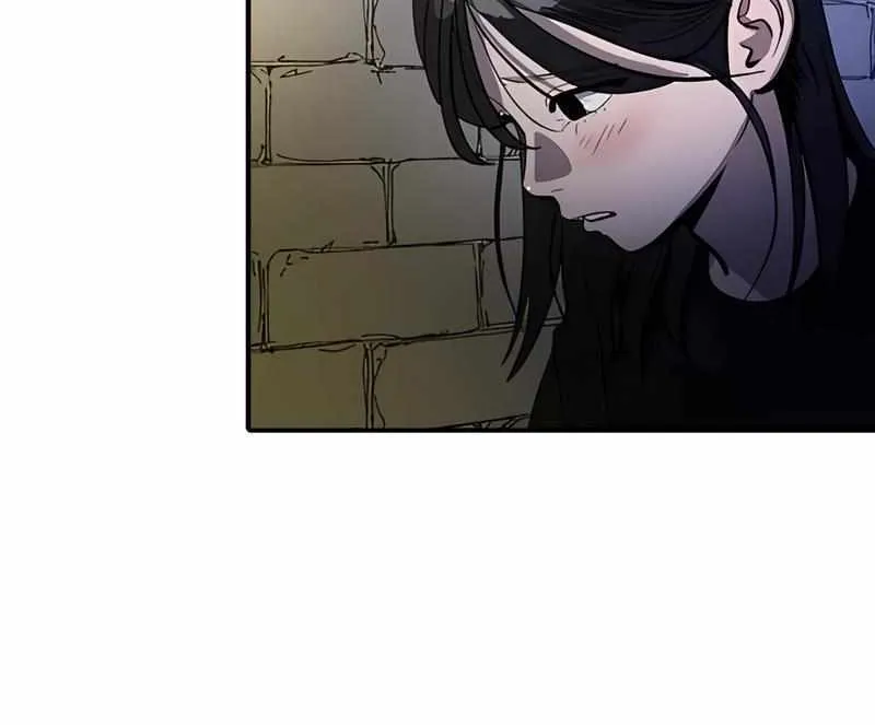 Suhee0 Chapter 167 page 45 - 