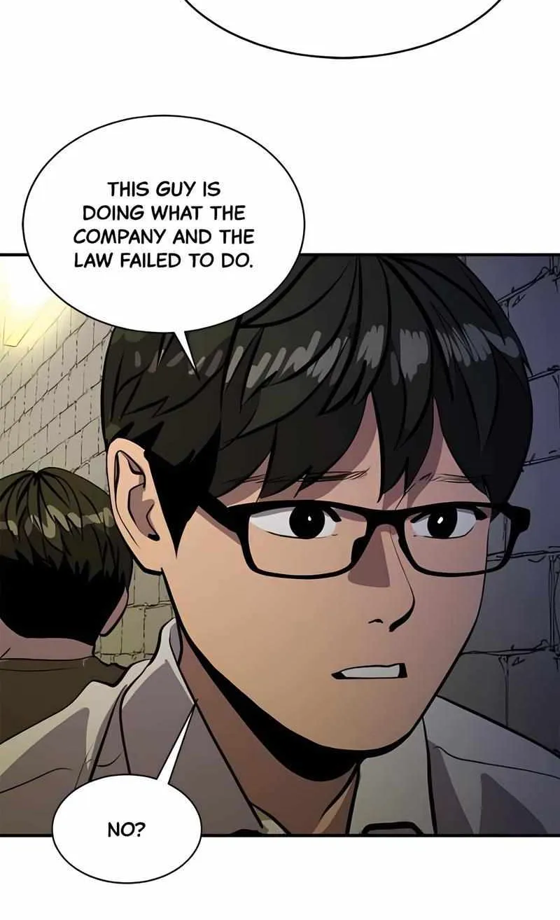 Suhee0 Chapter 167 page 47 - 