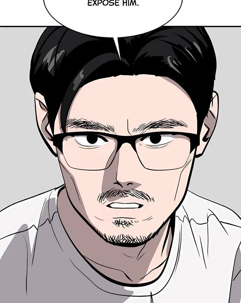 Suhee0 Chapter 167 page 6 - 