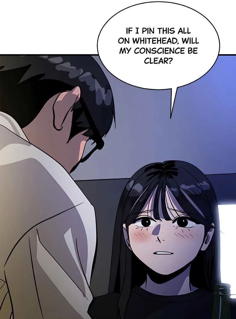 Suhee0 Chapter 167 page 51 - 