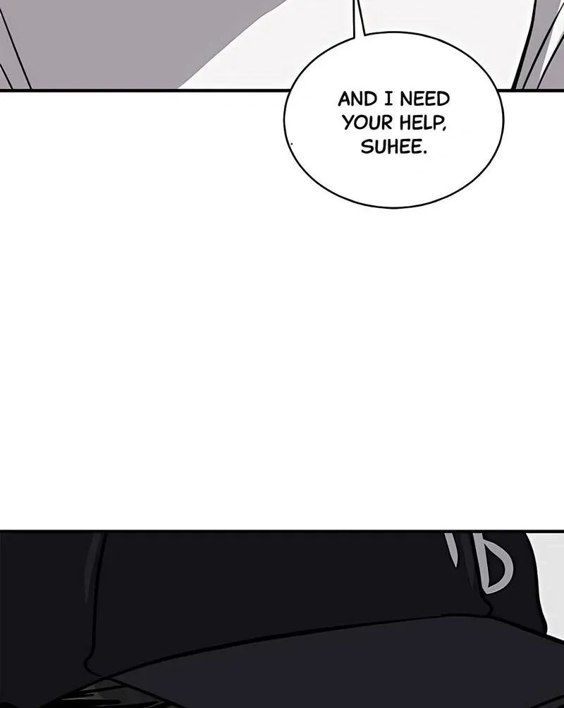 Suhee0 Chapter 167 page 7 - 
