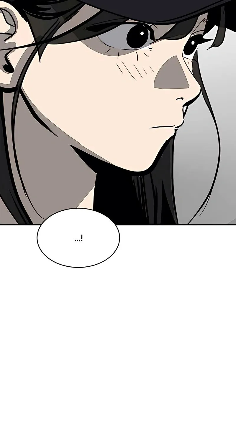 Suhee0 Chapter 167 page 8 - 