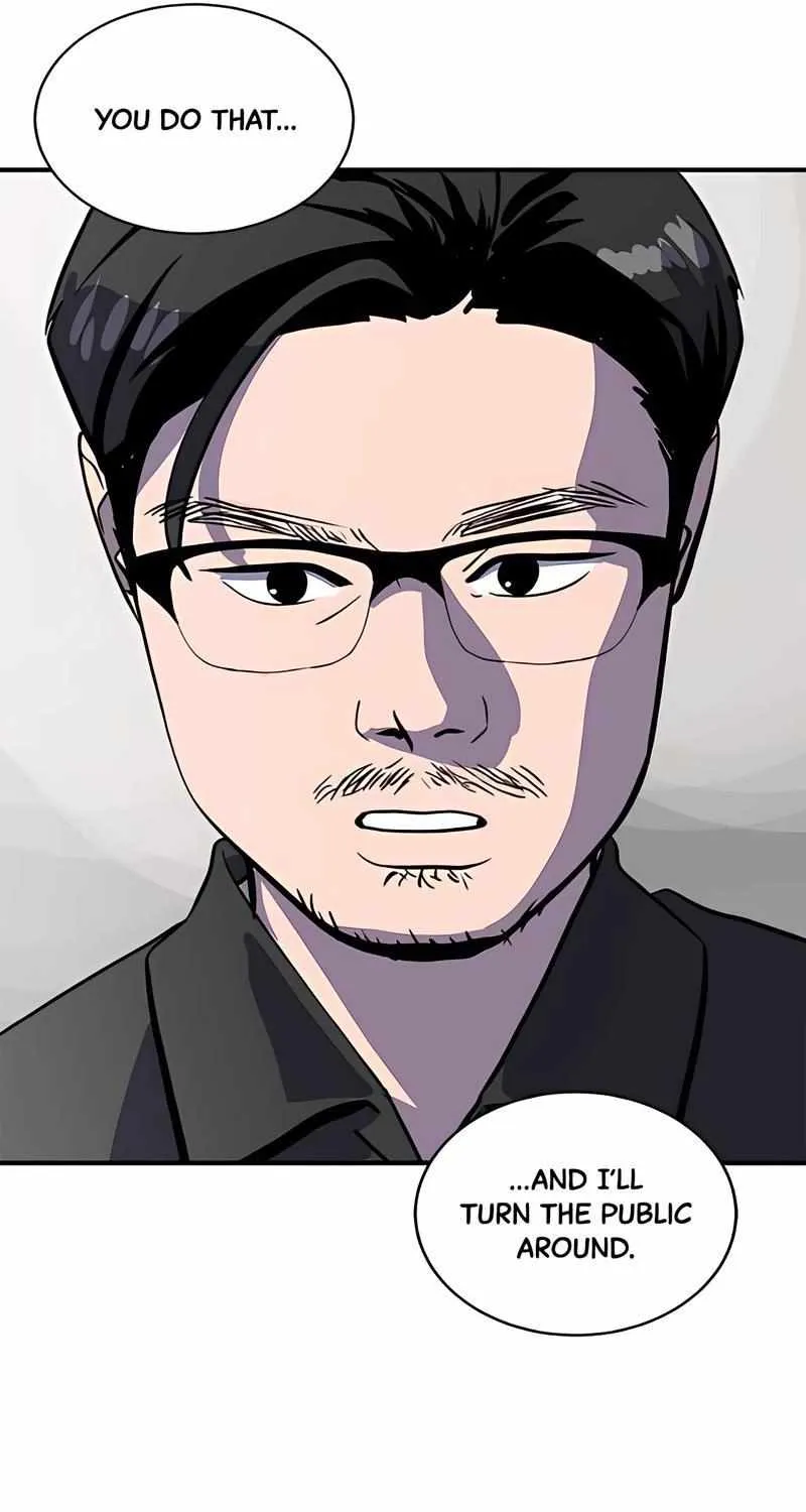 Suhee0 Chapter 167 page 90 - 