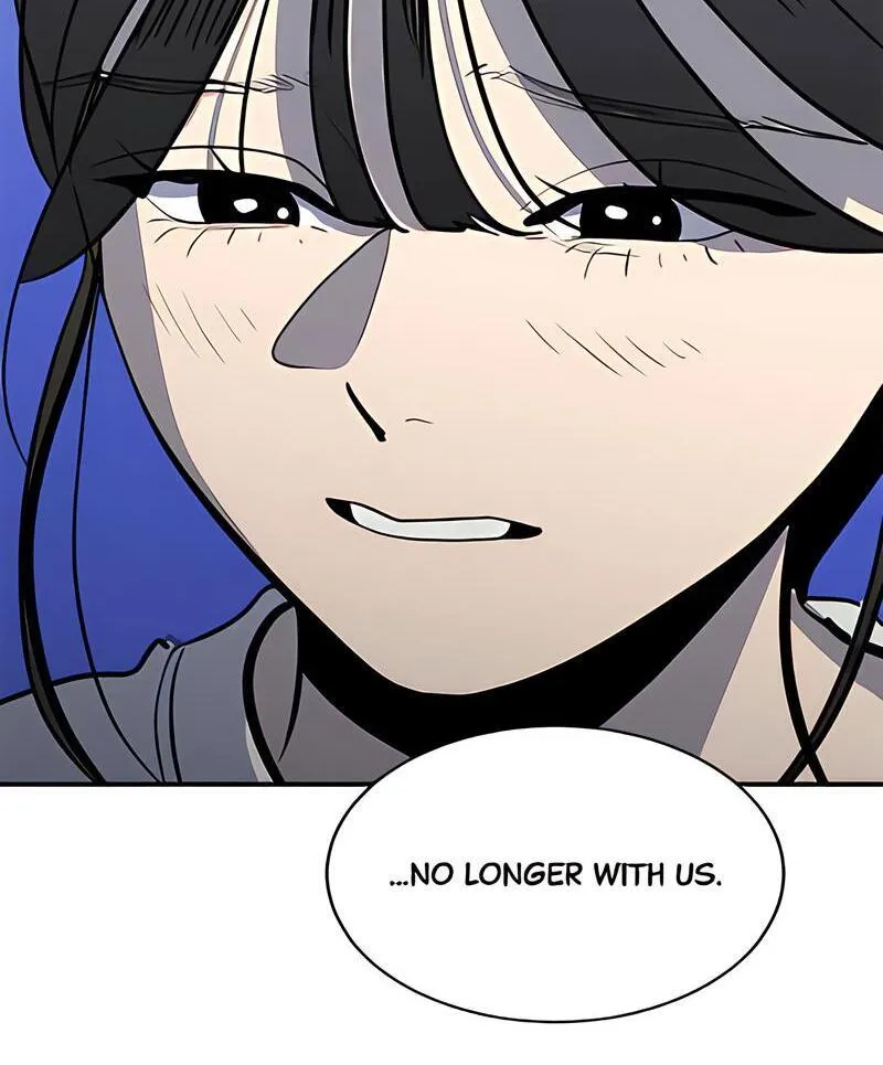Suhee0 Chapter 168 page 12 - 