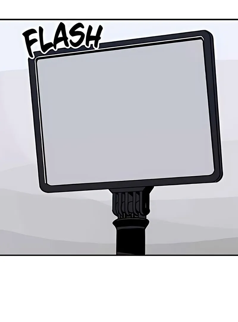 Suhee0 Chapter 168 page 15 - 