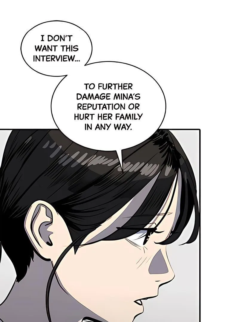 Suhee0 Chapter 168 page 20 - 