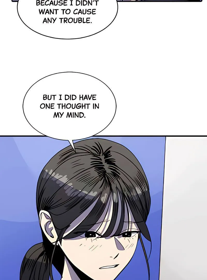 Suhee0 Chapter 168 page 4 - 