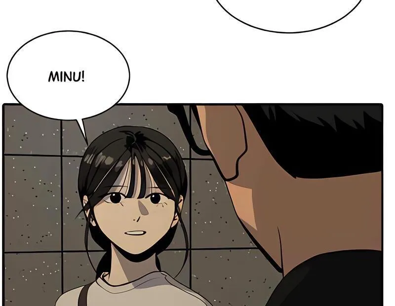 Suhee0 Chapter 168 page 33 - 