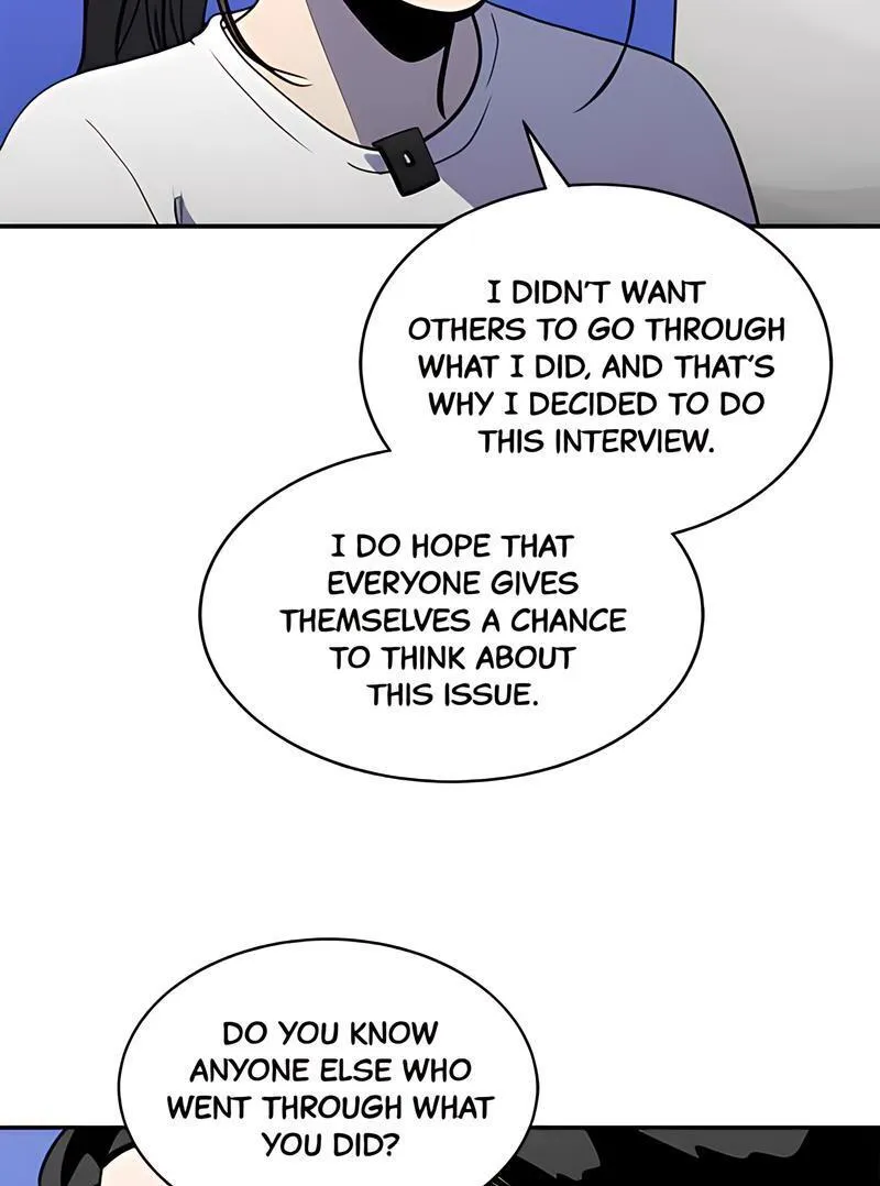 Suhee0 Chapter 168 page 5 - 