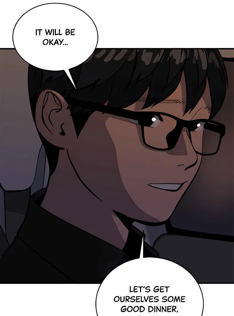 Suhee0 Chapter 168 page 41 - 