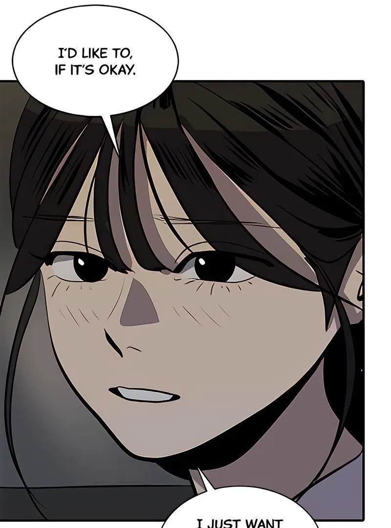 Suhee0 Chapter 168 page 47 - 