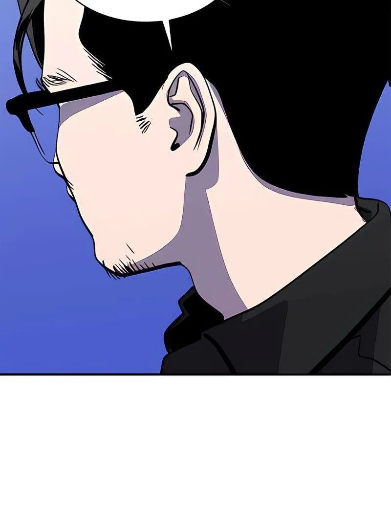 Suhee0 Chapter 168 page 6 - 