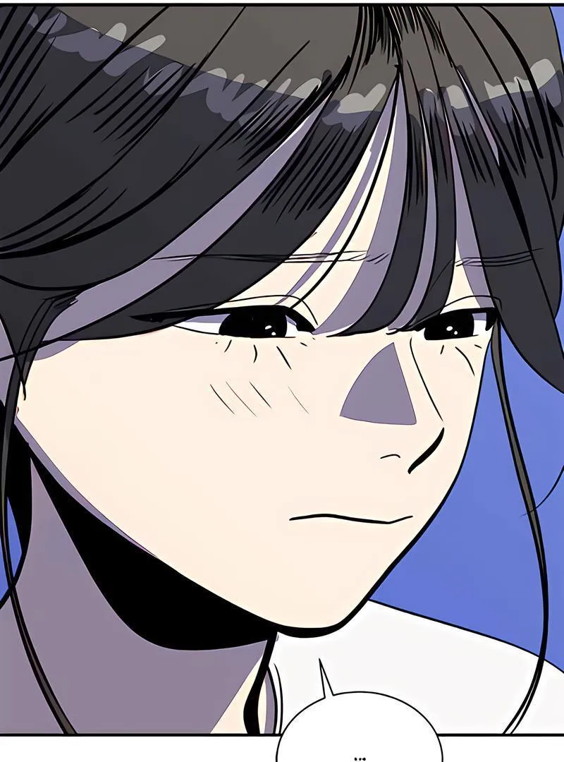 Suhee0 Chapter 168 page 7 - 