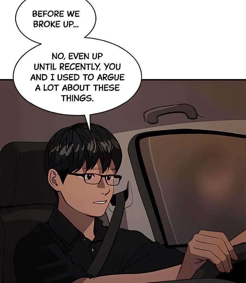 Suhee0 Chapter 168 page 69 - 