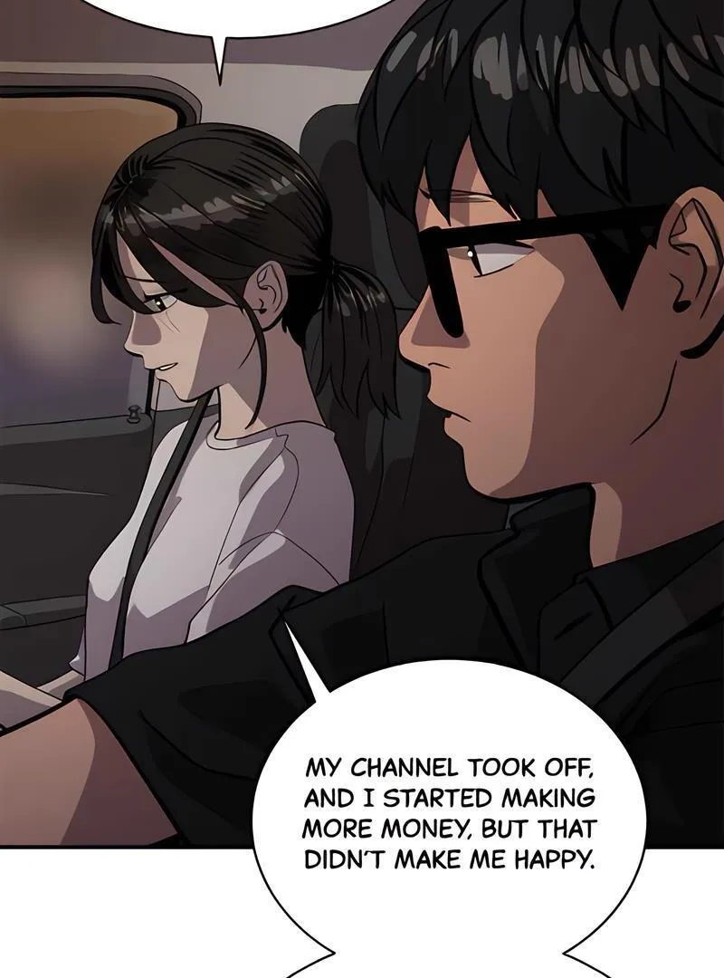Suhee0 Chapter 168 page 74 - 