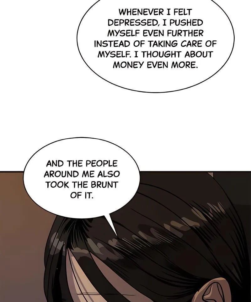 Suhee0 Chapter 168 page 75 - 