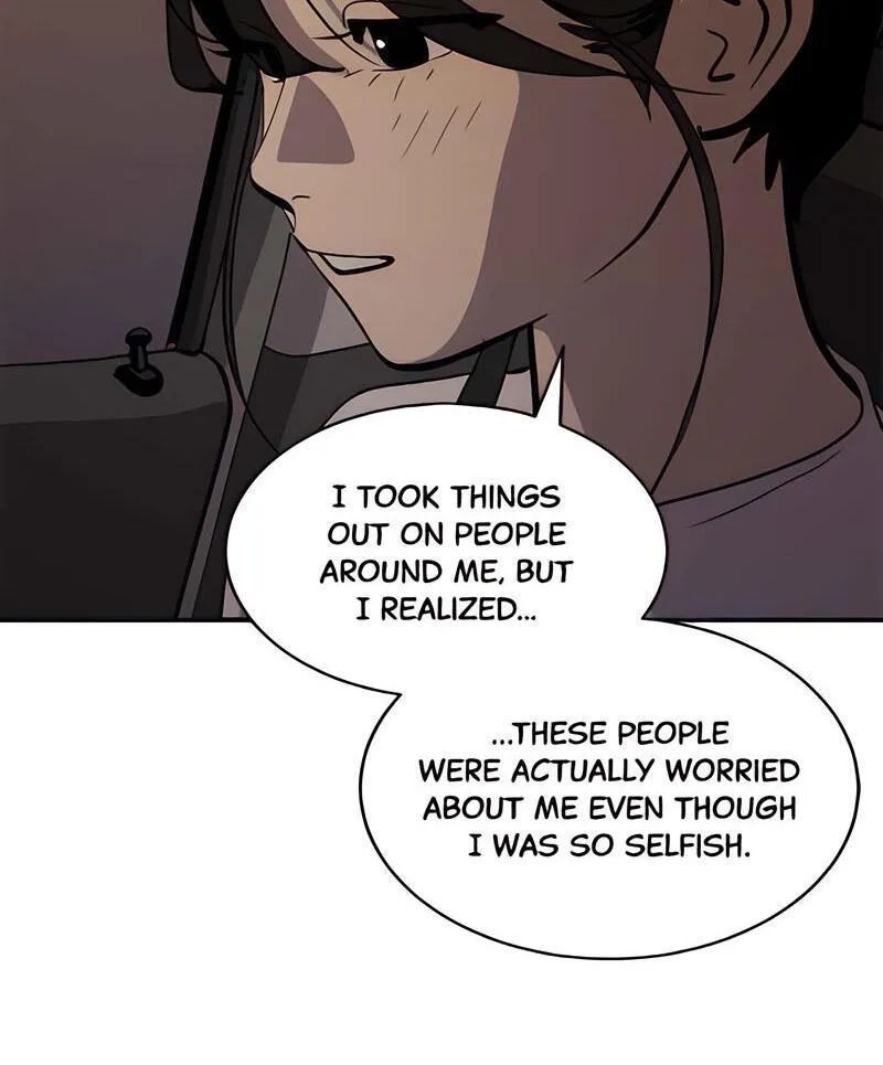 Suhee0 Chapter 168 page 76 - 