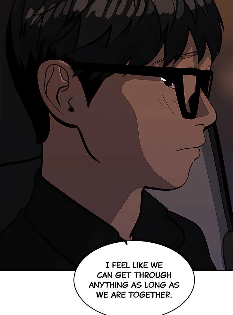 Suhee0 Chapter 168 page 79 - 