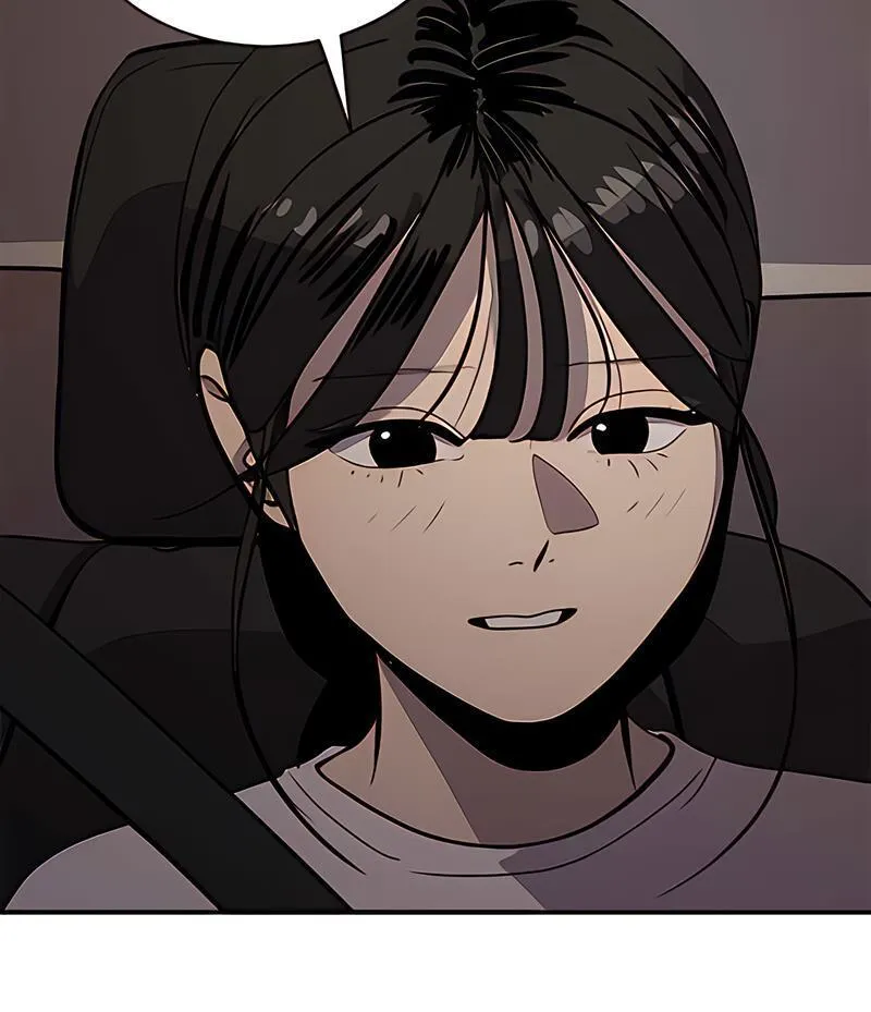 Suhee0 Chapter 168 page 81 - 