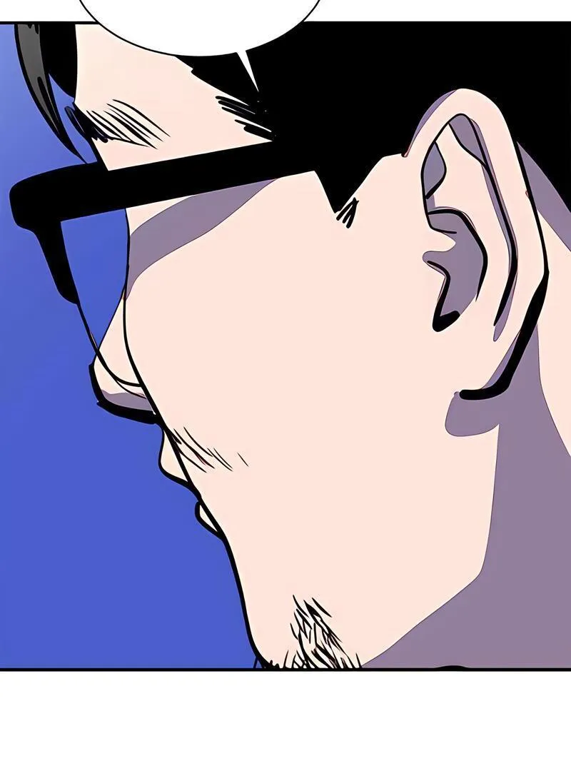 Suhee0 Chapter 168 page 10 - 