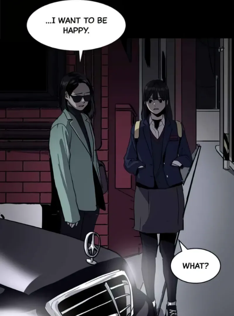 Suhee0 Chapter 169 page 19 - 