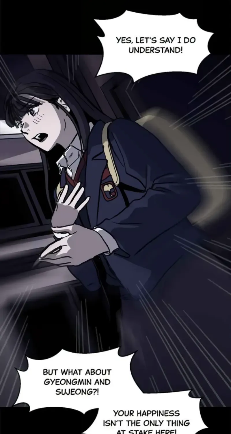 Suhee0 Chapter 169 page 23 - 