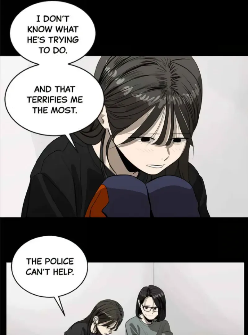 Suhee0 Chapter 169 page 26 - 